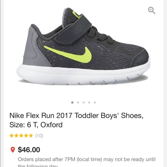 Nike Flex Run Toddler Boys Shoes (SOLD) - Picture 8 of 8